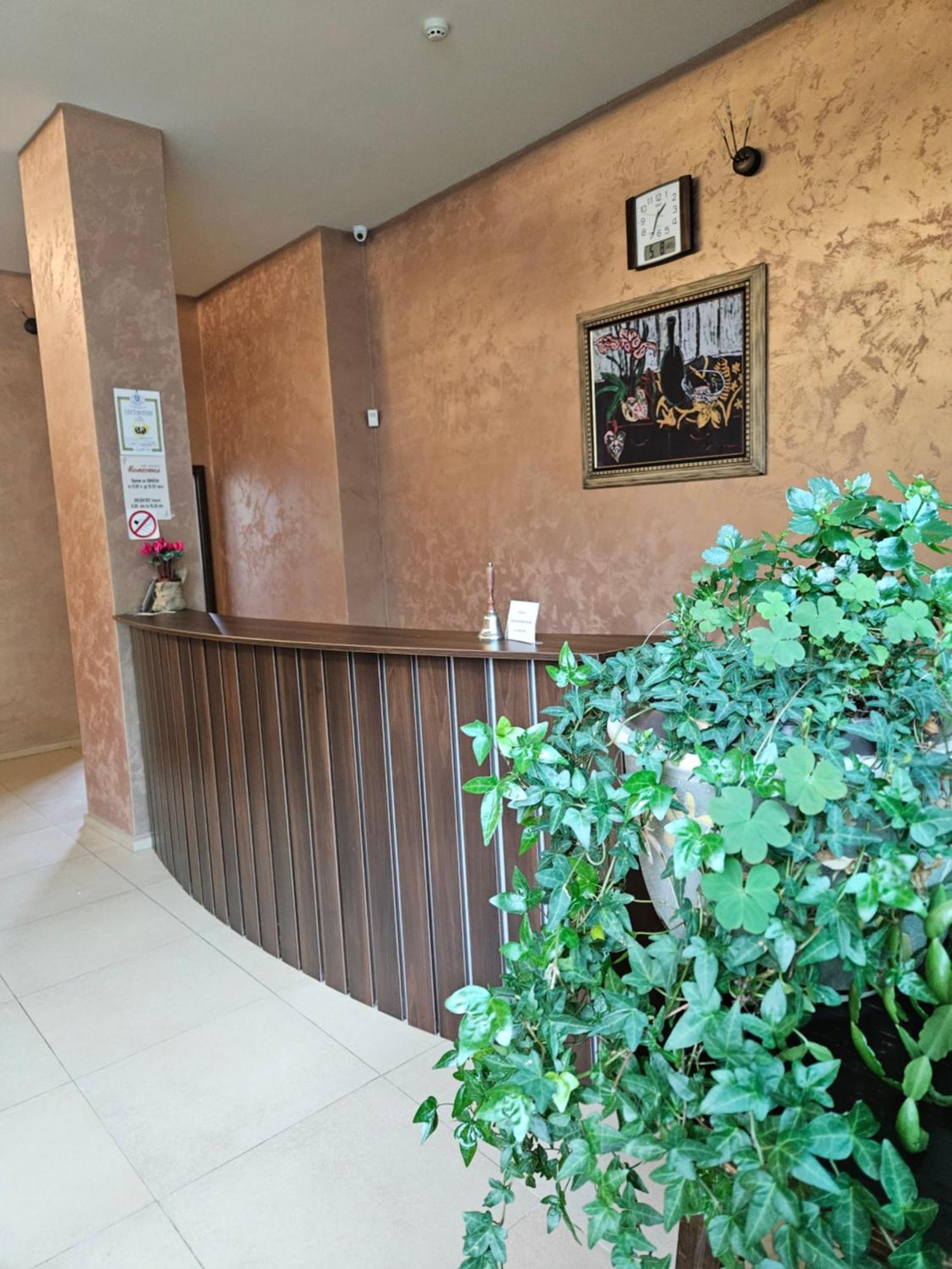 Family Hotel Komhotel Berkovica Exteriér fotografie
